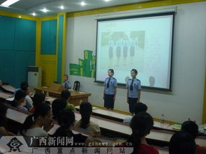 微笑傳遞溫暖，禮儀聯通兩地——記安吉收費站與廣西中醫一附院服務禮儀交流活動